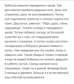 1709207375368.png