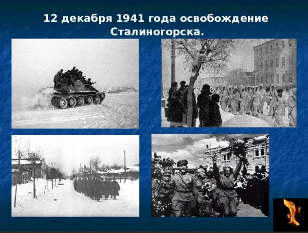 screenshot-2022-12-12-001.png