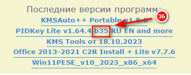 1809b12386951ade5376898da94223c5.png