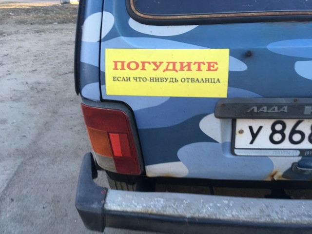 19076673.jpg