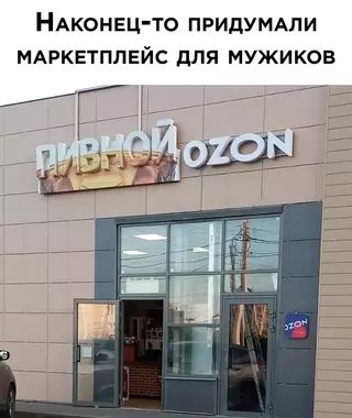 95f0166c4460cdb7ae0b4783aa962023.jpg