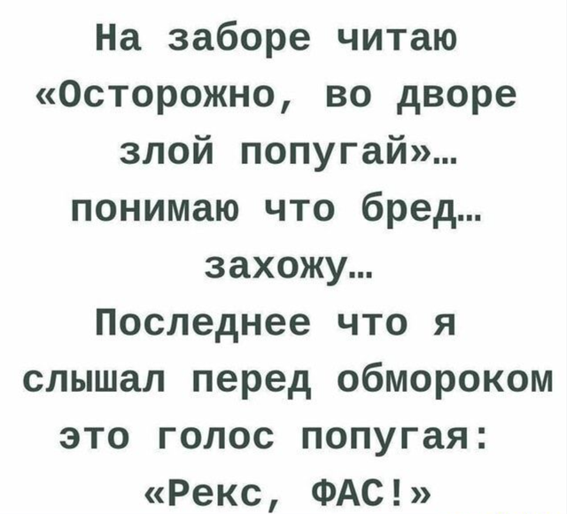 2024-02-21-101906076.png
