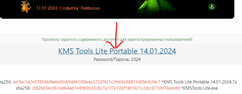 ______________2024-01-14_140426.png
