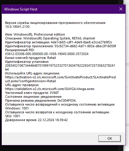 9434d1949bb8b829387b454f66998540.png