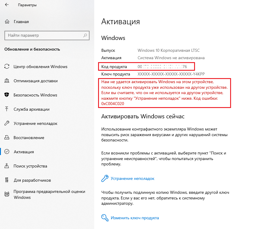 screenshot-2023-07-25-22-58-51-007.png