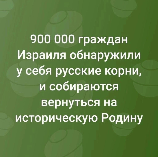 1750576144.jpg