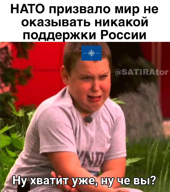 otan.jpg