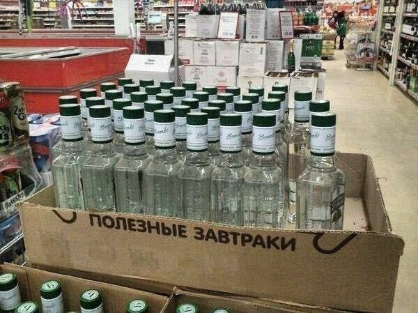 80.jpg