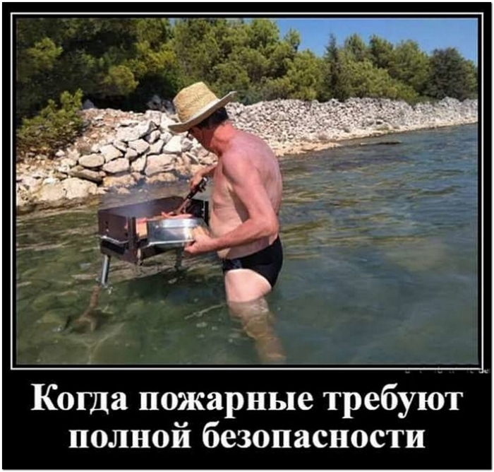 1621669905_kaifolog.net_33.jpg