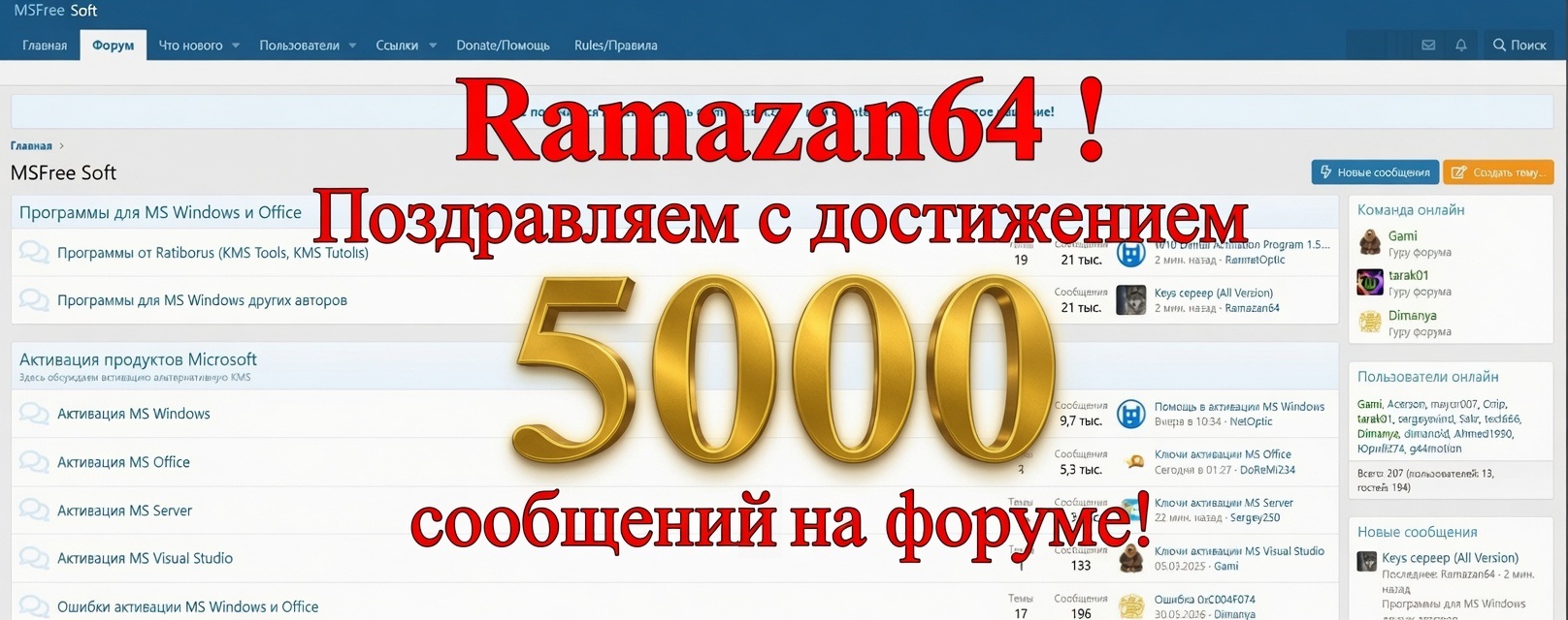 5000___________-________Ramazan64__.jpg