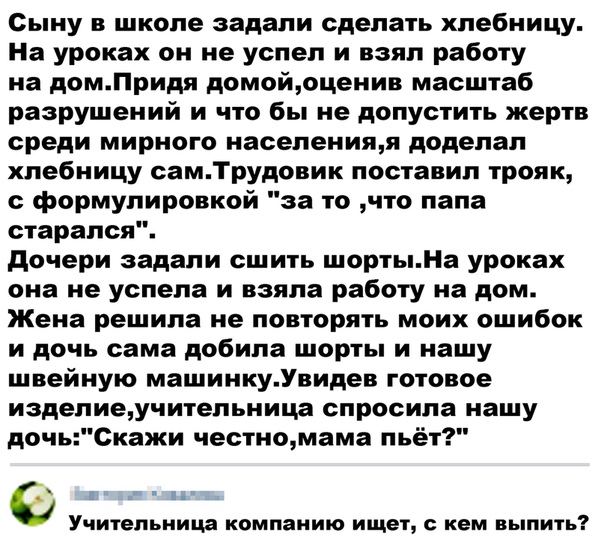ca3147686748b39ec5d71fdbd1aa9efb.jpg