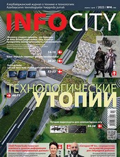 Info-City-2023-04-04.jpg