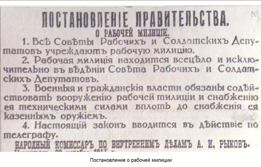 screenshot-2022-11-10-001.png
