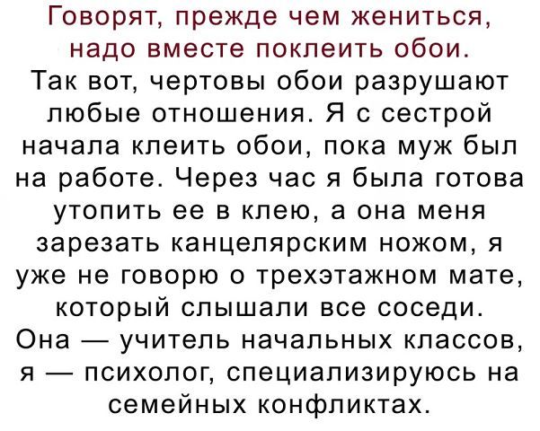 27d182fd93c31af84ff9d1c7293c5a0a.jpg