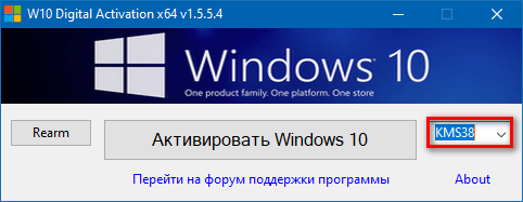 2025-01-07-123916.png