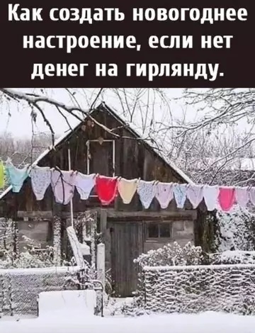 c77f8f25d3c1af16c9e84205bfc58c7b.jpg