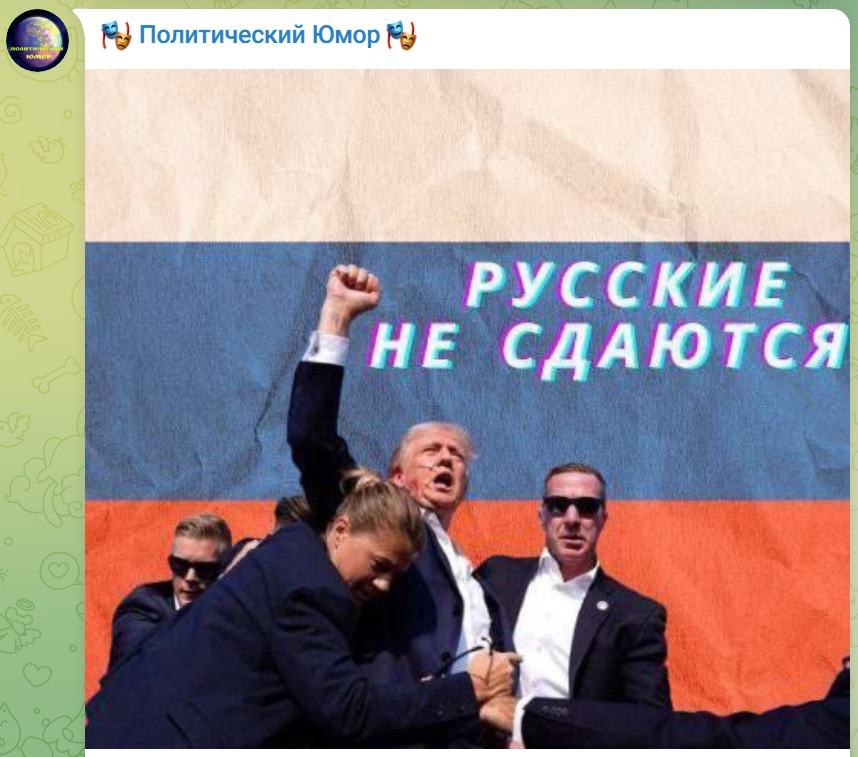 Trump-humor-politics.jpg