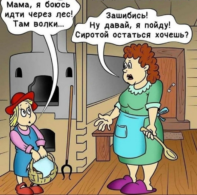 f05c993654f7bd1c6aed8612b4c90884.jpg