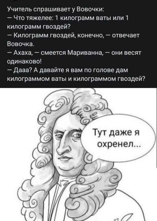 foqcomyn.jpg