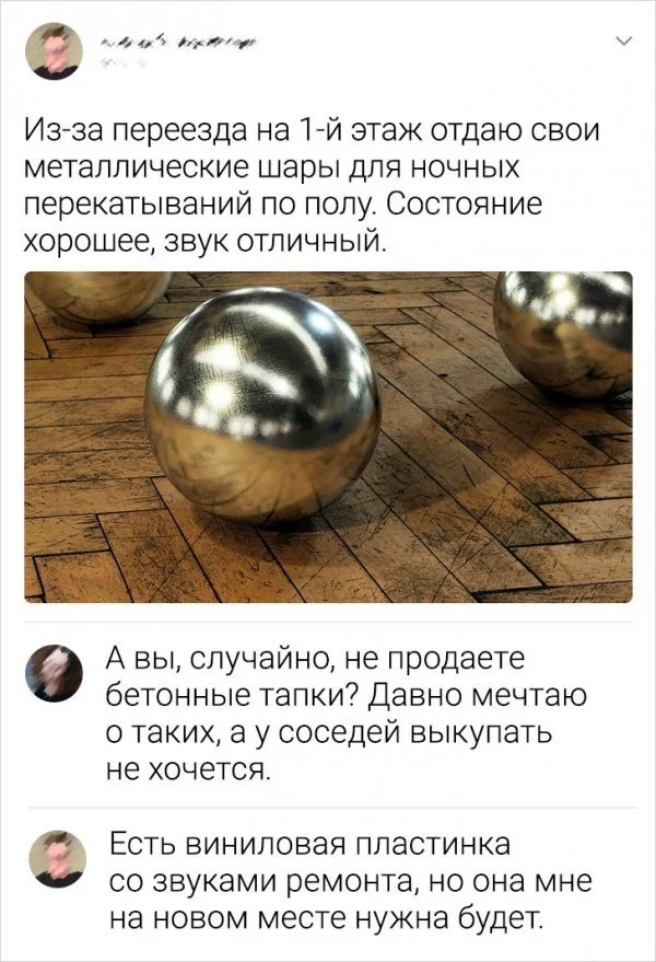 19239279.jpg
