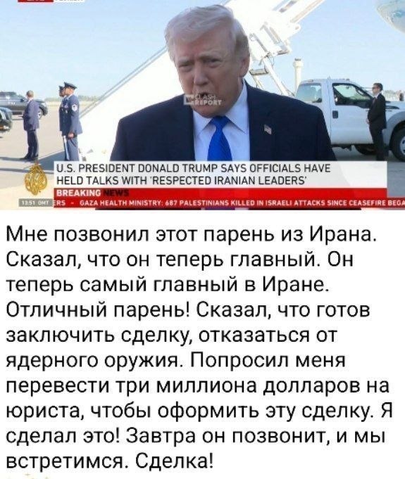20874538.jpg