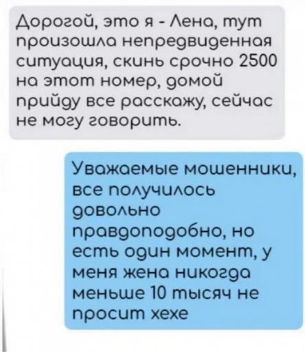 dm-CCWEVJ.jpeg