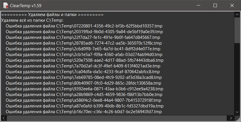 screenshot-2024-01-05-011.png