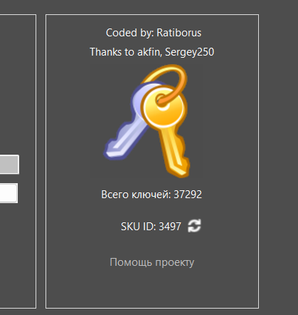 screenshot-2022-10-07-005.png