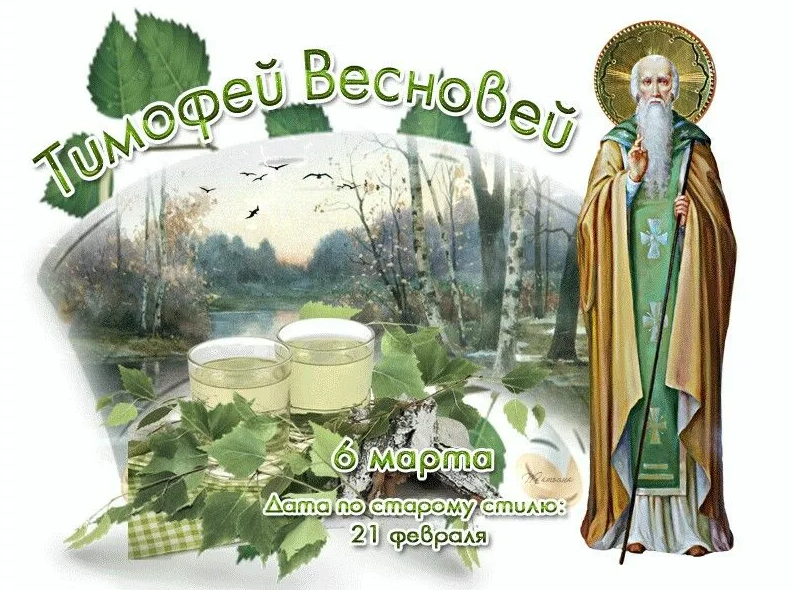 screenshot-2023-03-06-008.png