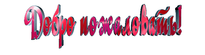 3.gif