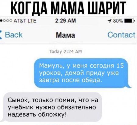 dm-4HQMLW.jpeg