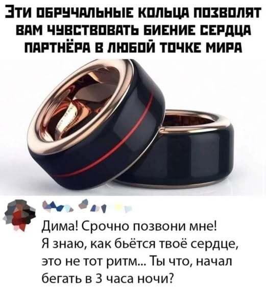 impuwthx.jpg