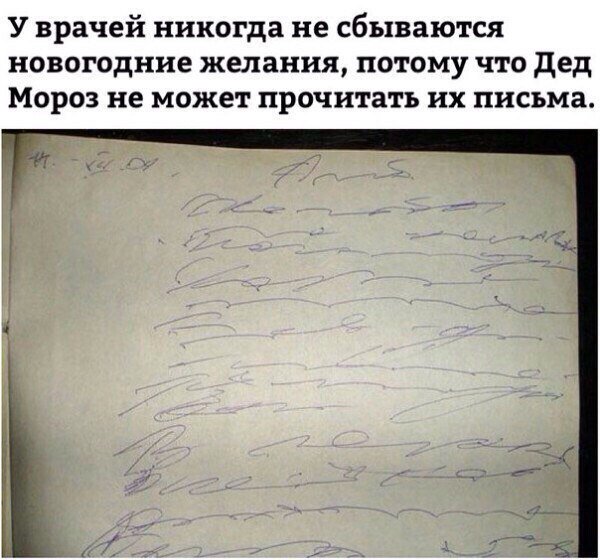 DSnJNdhW4AA2lnR.jpg