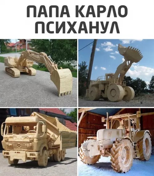 7292068f67846cbf1c57f2791a5cf60c.jpg