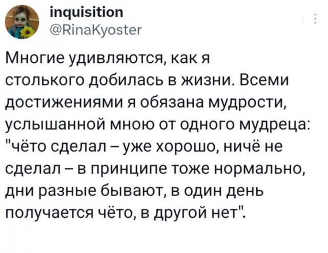 19076484.jpg