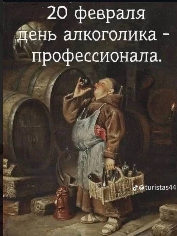 linvlter.jpg