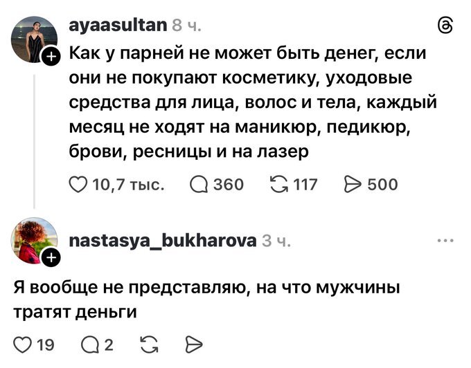 uggflzcz.jpg