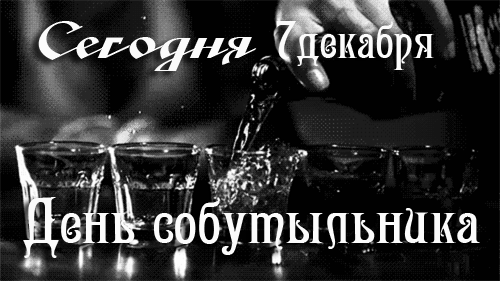 7.gif