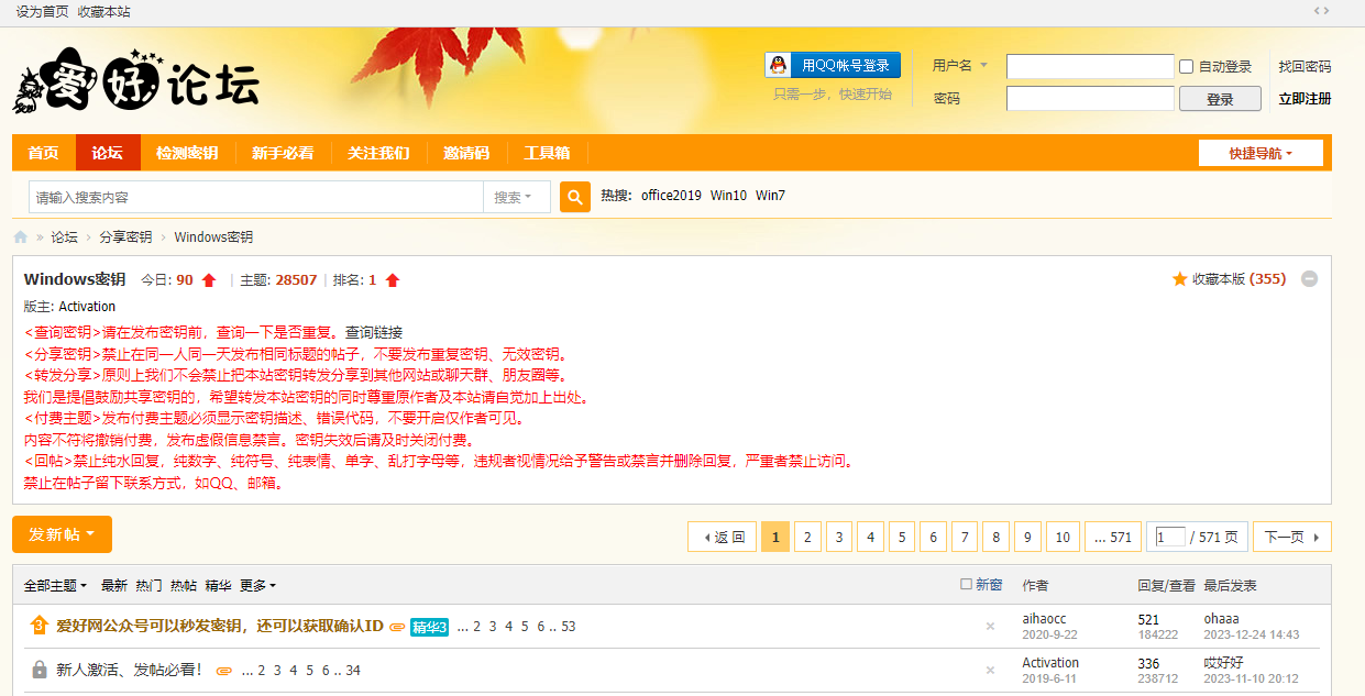 screenshot-2024-01-15-13-46-55-004.png