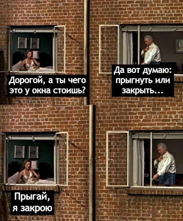 19239310.jpg