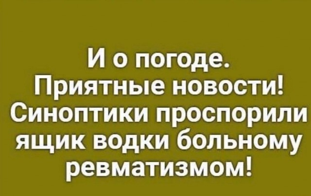 19157640.jpg