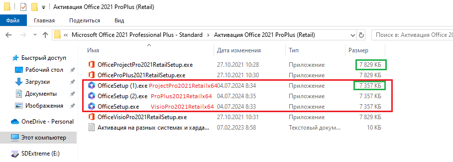 screenshot-2024-07-04-08-36-54-001.png