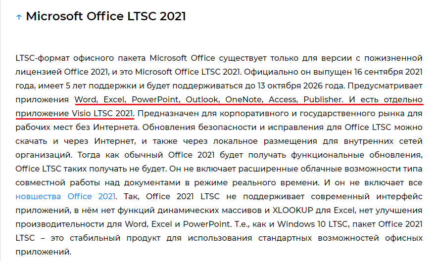 screenshot-2024-01-14-01-23-52-001.png