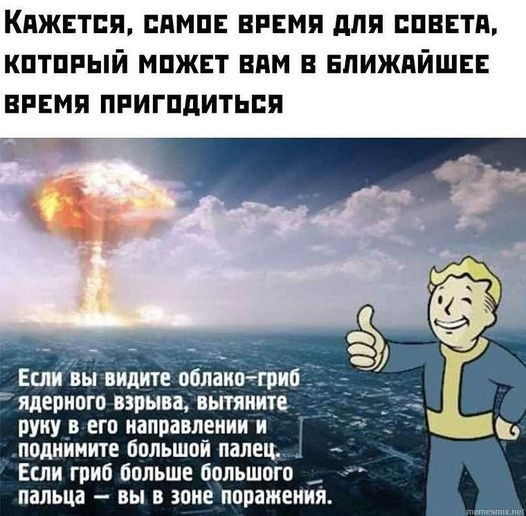 787.jpg