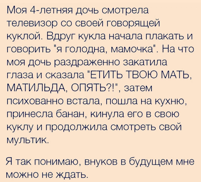 oelqqqd7.jpg