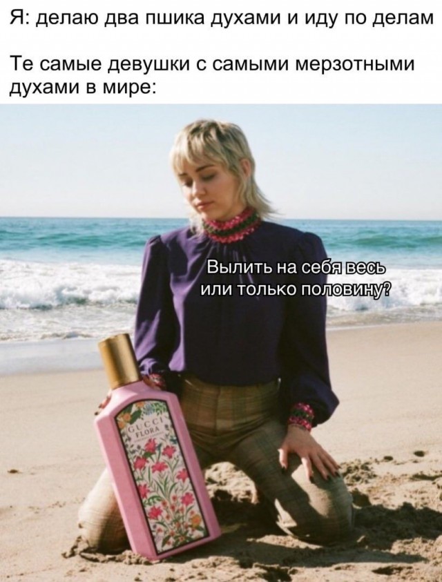 18575165.jpg