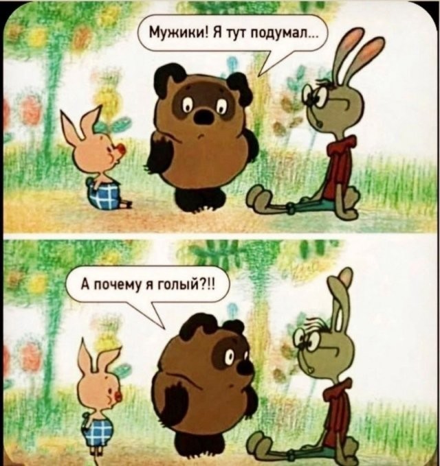 19239274.jpg