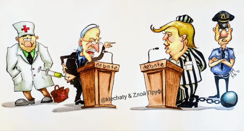 debate.jpg