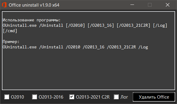screenshot-2024-01-05-012.png