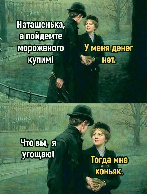 title-mems%20%281%29.jpg